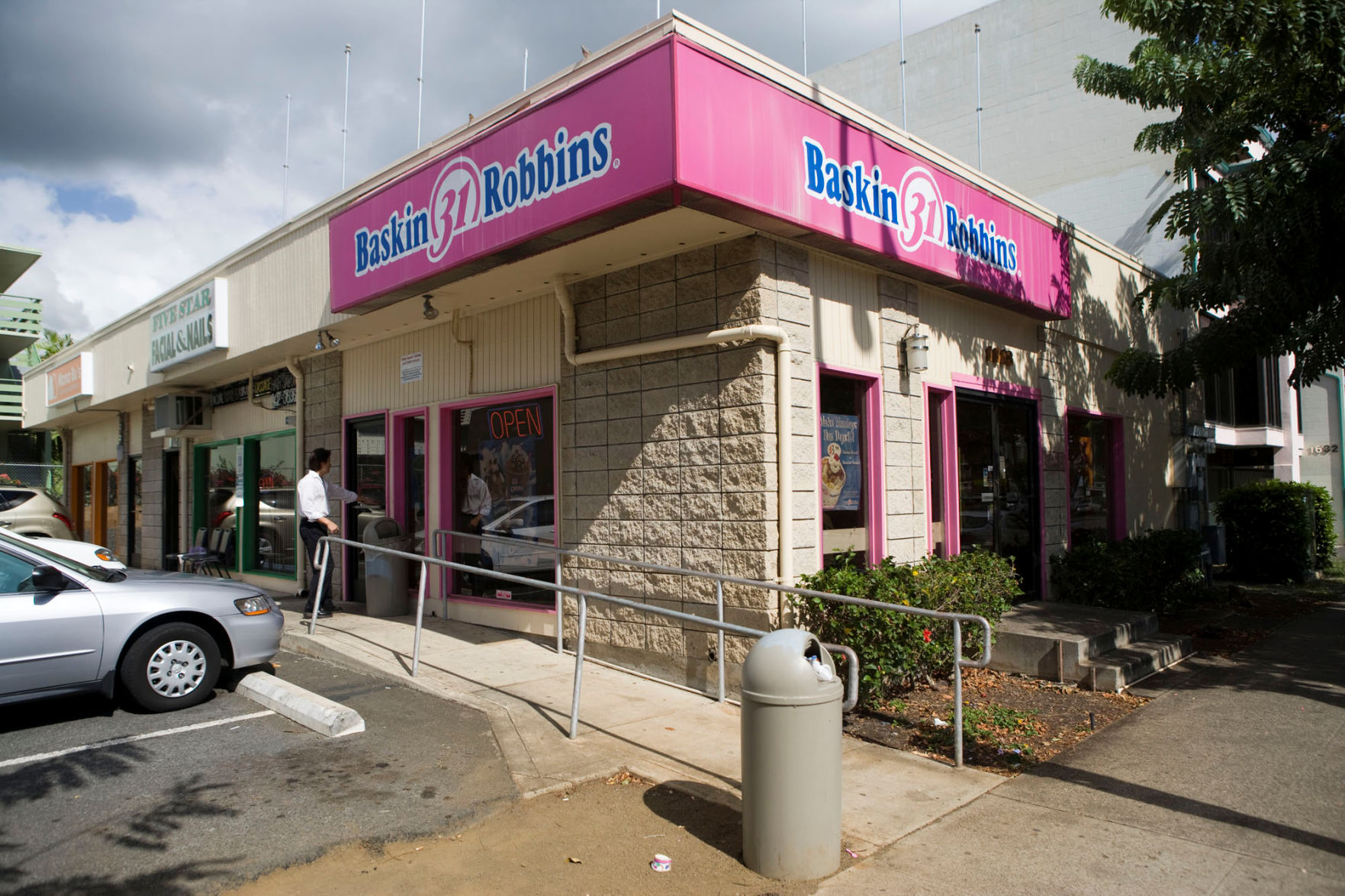 Baskin Robbins